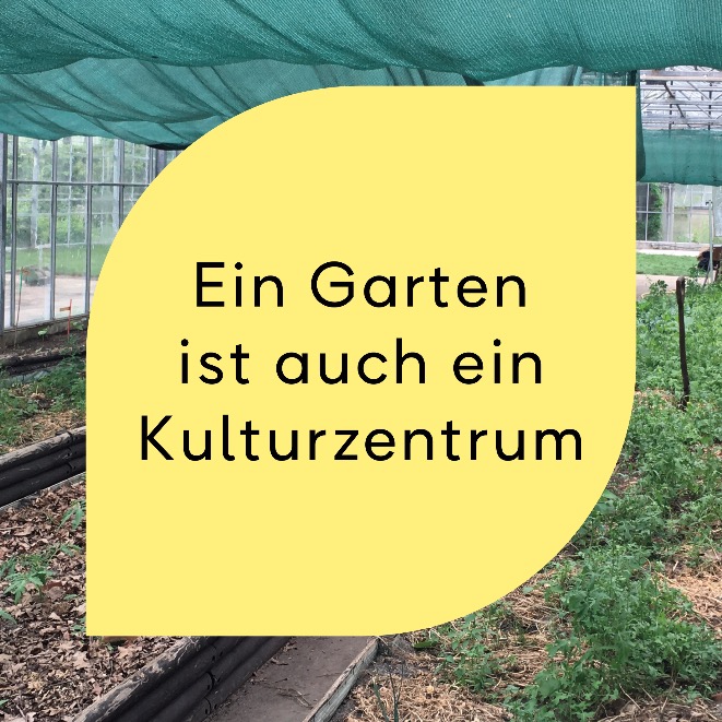 Freiraumlabor / Berlin